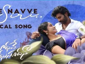 Nee Navve Siri Song Lyrics in Telugu and English Madhave Madhusudana Telugu Movie