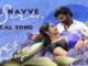 Nee Navve Siri Song Lyrics in Telugu and English Madhave Madhusudana Telugu Movie