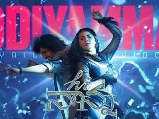 Odiyamma Song Lyrics in Telugu and English Hi Nanna Telugu Movie