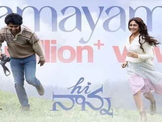 Samayama Song Lyrics in Telugu and English Hi Nanna Telugu Movie