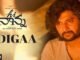 Adigaa Andala Song Lyrics in Telugu and English Hi Nanna Movie. Directed by Shouryuv. Star Cast Nani, Mrunal Thakur, Kiara Khanna.