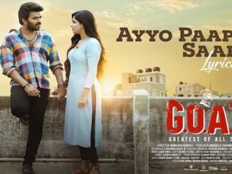 Ayyo Paapam Saaru Song Lyrics in Telugu and English G.O.A.T Movie. Directed by Naressh Kuppili. Starring Sudheer Anand Bayana, Divya Bharathi