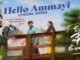 Hello Ammayi Song Lyrics in Telugu and English Masth Shades Unnay Ra Movie. Directed by Thirupathi Rao Indla. Starring Abhinav, Vaishali Raj