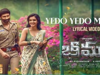 Yedo Yedo Maaya Song Lyrics in Telugu and English Bheema Movie. Directed by A Harsha. Star Cast Gopichand, Malvika Sharma, Priya Bhavani.