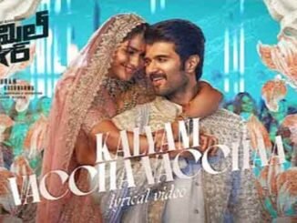 Kalyani Vaccha Vacchaa Song Lyrics in Telugu and English The Family Star. Directed by Parasuram. Star Cast Vijay Devarakonda, Mrunal Thakur.