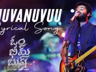 Anuvanuvu Alalegase Song Lyrics in Telugu and English Om Bheem Bush Telugu Movie. Directed by Sree Harsha. Star Cast Sree Vishnu, Priyadarshi,