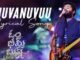 Anuvanuvu Alalegase Song Lyrics in Telugu and English Om Bheem Bush Telugu Movie. Directed by Sree Harsha. Star Cast Sree Vishnu, Priyadarshi,