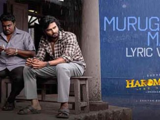 Murugudi Maaya Song Lyrics in Telugu and English at Harom Hara Movie. Directed by Gnanasagar Dwaraka. Star Cast Sudheer Babu, Malvika Sharma.