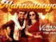 Manasilaayo Song Lyrics in Telugu and English Vettaiyan The Hunter. Directed by T.J. Gnanavel. Starring Rajinikanth, Amitabh Bachchan, Manju.