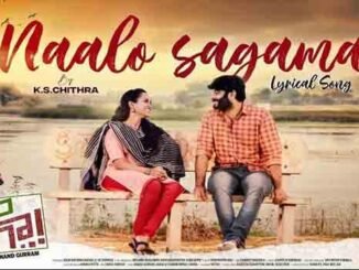 Naalo Sagama Song Lyrics in Telugu and English Pailam Pilaga Movie. Directed by Anand Gurram. Starrring Sai Teja Kalvakota, Pavani Karanam.