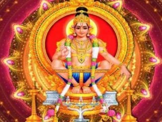 Saranam Saranam Ayyappa swamy Song Lyrics in Telugu. Sabharimale Ayyappa Swamy Devotional Songs in Telugu. Ayyappa Devotioal Songs