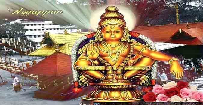 Ayyappa ani pilichina palukavu Song Lyrics in Telugu and English. Shabirimalai Swami Appayya Latest Song Lyrics in Telugu and English.