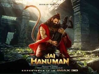 Jai Hanuman Theme Song Lyrics in Telugu and English Jai Hanuman Movie. Directed by Prasanth Varma. Star Cast Rishab Shetty.