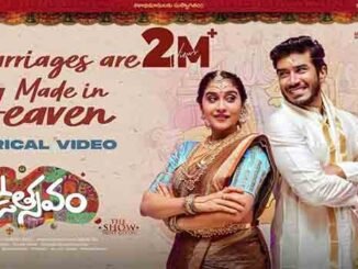 Marriages are Made in Heaven Song Lyrics in Telugu and English from Utsavam Movie. Directed by Arjun Sai. Star Cast Dilip, Regina Cassandra