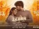 Teri Meri Telugu Song Lyrics in Telugu and English Zebra Movie. Directed by Eashvar Karthic. Star Cast Satya Dev, Priya Bhavani Shankar.