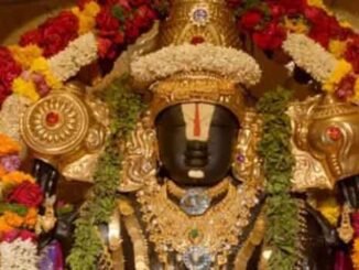 Tirumala Tirupathi Lo Aa Bangaru Song Lyrics in Telugu and English. Latest Devotional Songs with Lyrics in Telugu and English.