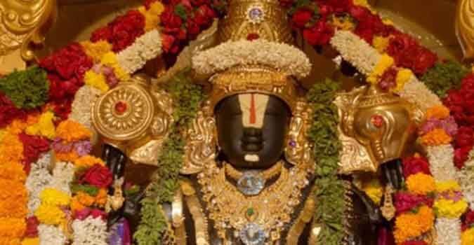 Tirumala Tirupathi Lo Aa Bangaru Song Lyrics in Telugu and English. Latest Devotional Songs with Lyrics in Telugu and English.