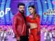 Dhop Song Lyrics in Telugu and English from Game Changer Movie. Directed by Shankar. Star Cast Ram Charan, Kiara Advani.