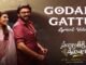 Godari Gattu Song Lyrics in Telugu, English Sankranthiki Vasthunam Movie. Directed by Anil Ravipudi. Star Cast Venkatesh, Meenakshi, Aishwarya