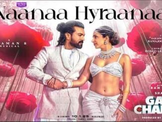 NaaNaa Hyraanaa Song Lyrics in Telugu and English Game Changer. Directed by Shankar. Star Cast Ram Charan, Kiara Advani.