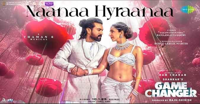 NaaNaa Hyraanaa Song Lyrics in Telugu and English Game Changer. Directed by Shankar. Star Cast Ram Charan, Kiara Advani.