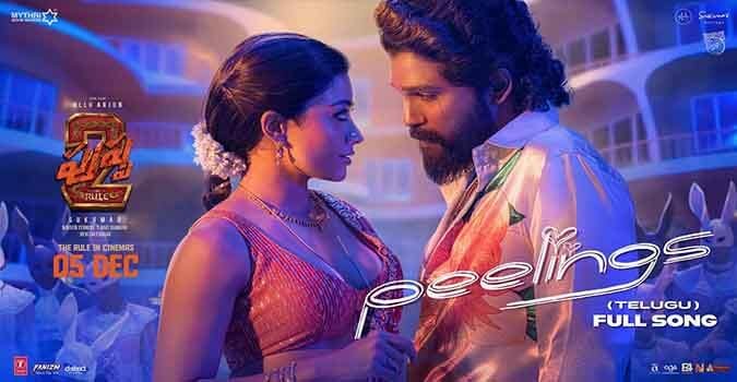 Peelings Telugu Song Lyrics in Telugu and English Pushpa 2 Telugu Movie. Directed by Sukumar. Star Cast Allu Arjun, Rashmika Mandanna.