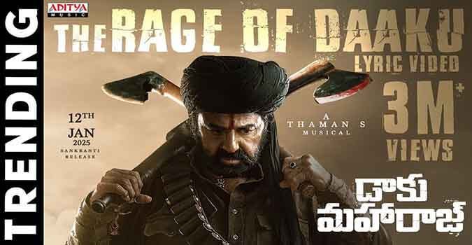 The Rage of Daaku Lyrics in Telugu and English Daaku Mahaaraj Telugu Movie. Directed by Bobby Kolli. Star Cast Nandamuri Balakrishna, Pragya.